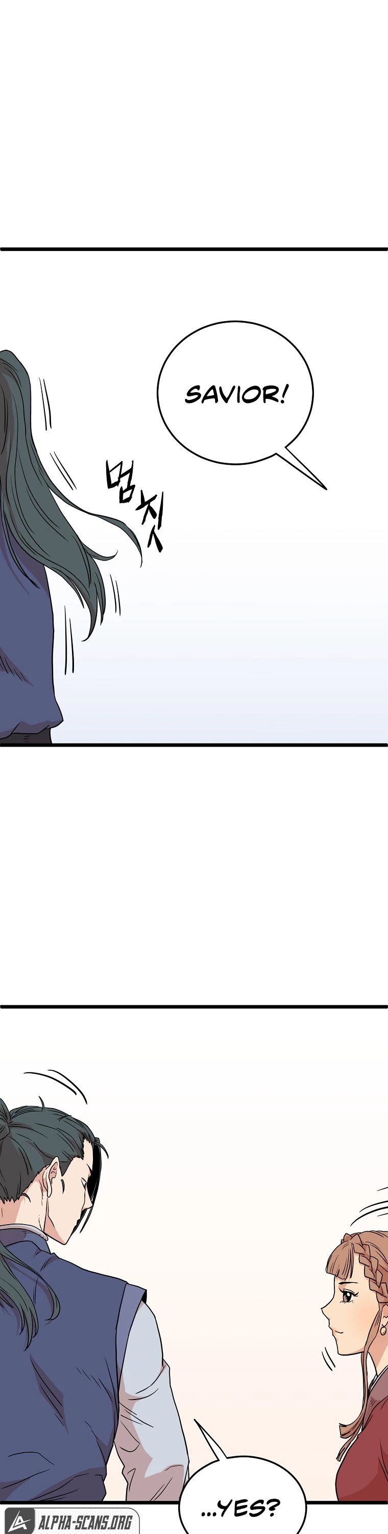 Murim Login Chapter 89 image 50